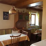 Gaestehaus Wallner بيت ضيافة