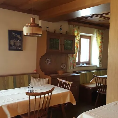 Gaestehaus Wallner Πανσιόν