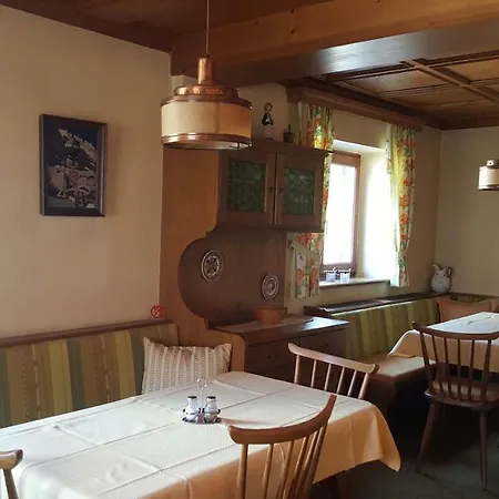 Gaestehaus Wallner 基茨比厄尔